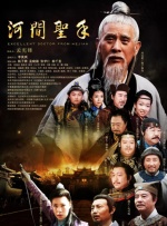 狠狠色狠狠色综合久久一
